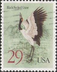 29-cent U.S. postage stamp picturing black-necked crane