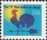 Non-denominated 1-cent U.S. postage stamp picturing rooster weather vane