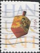 37-cent U.S. postage stamp picturing dreidel