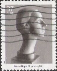37-cent U.S. postage stamp picturing sculpture by Isamu Noguchi
