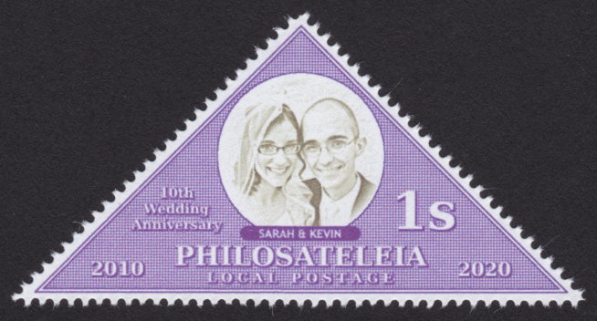 Philosateleian Post 1-stamp 10th Wedding Anniversary stamp