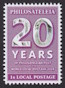 20 Years of Philosateleian Post 20 Years of Philosateleian Post stamp