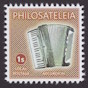 Accordion stamp