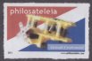 Airmail Centennial Airmail Centennial stamp