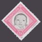 H.R.H. Princess Hadassah H.R.H. Princess Hadassah stamp