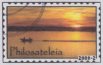 Intracoastal Waterway, Georgia, stamp