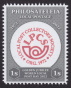 LPCS Golden Jubilee LPCS Golden Jubilee stamp