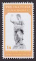 National Monument to the Forefathers National Monument to the Forefathers stamp