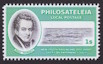 New South Greenland New South Greenland stamp