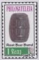 Root Beer Barrel stamp