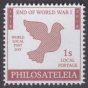 World War I World War I stamp